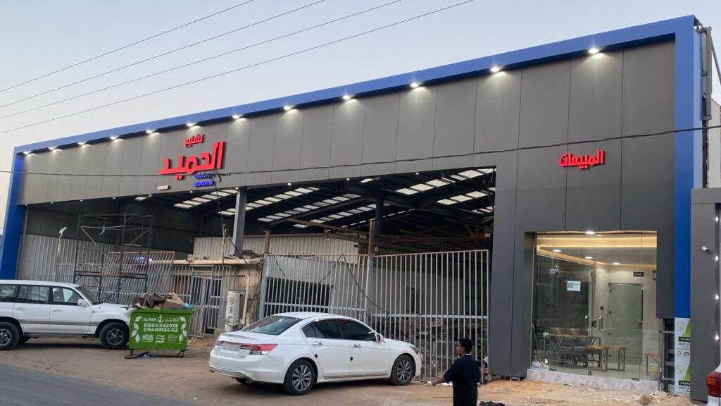 تشليح الحميد 2 جيوب تويوتا في بريدة