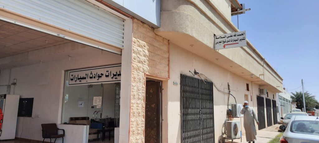 معرض للسيارات بحايل في حائل