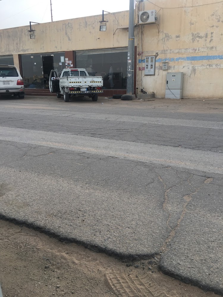 تشليح الرس في الرس