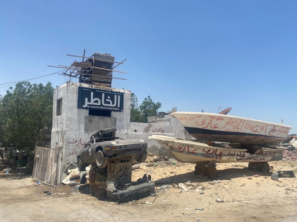 تشليح ابو حسن الخاطر في الأحساء