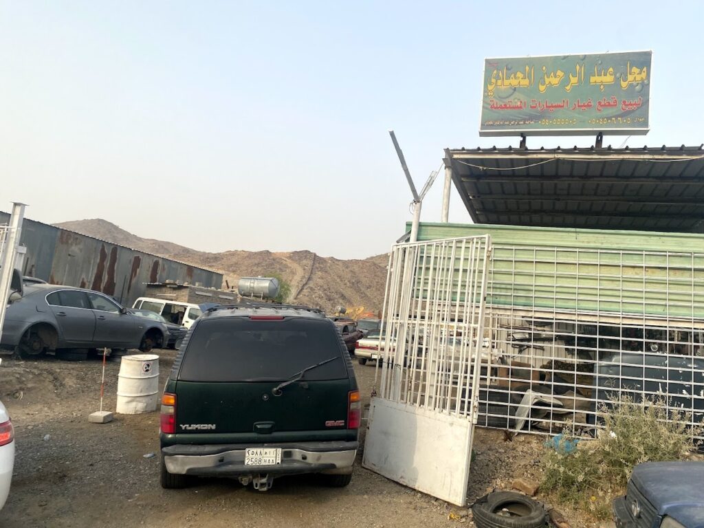 تشليح عبدالرحمن المحمادي في تربه