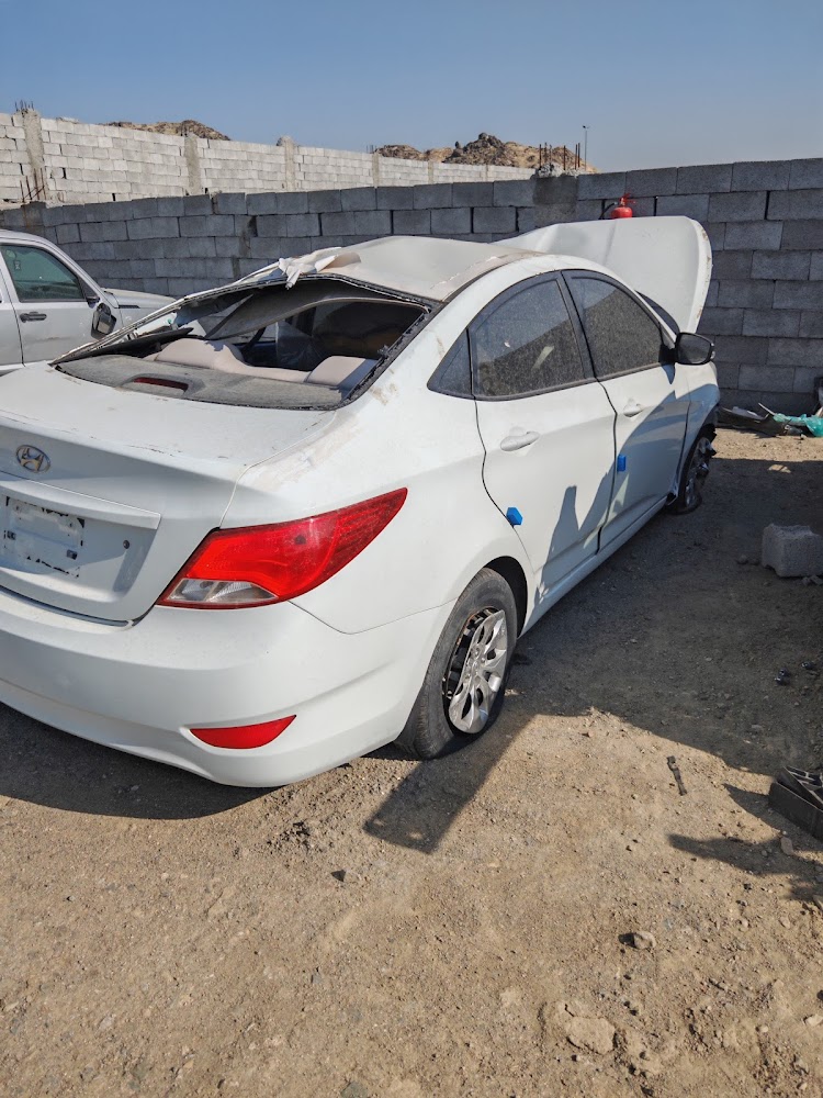 تشليح العوفي في مكة