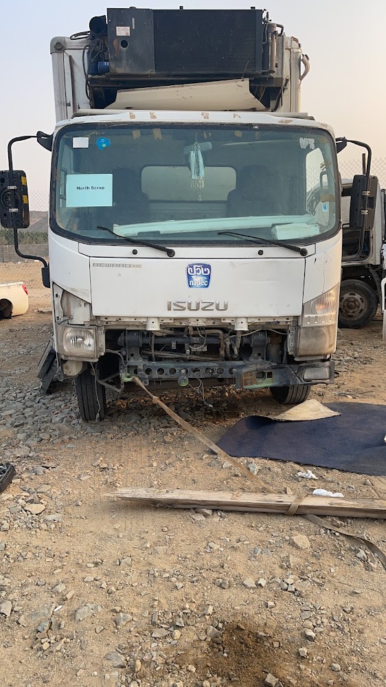 تشليح دينات في جدة