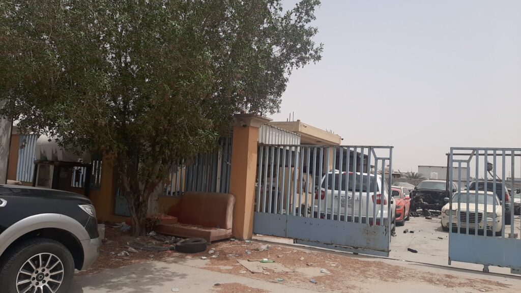 تشليح التركي في الظهران