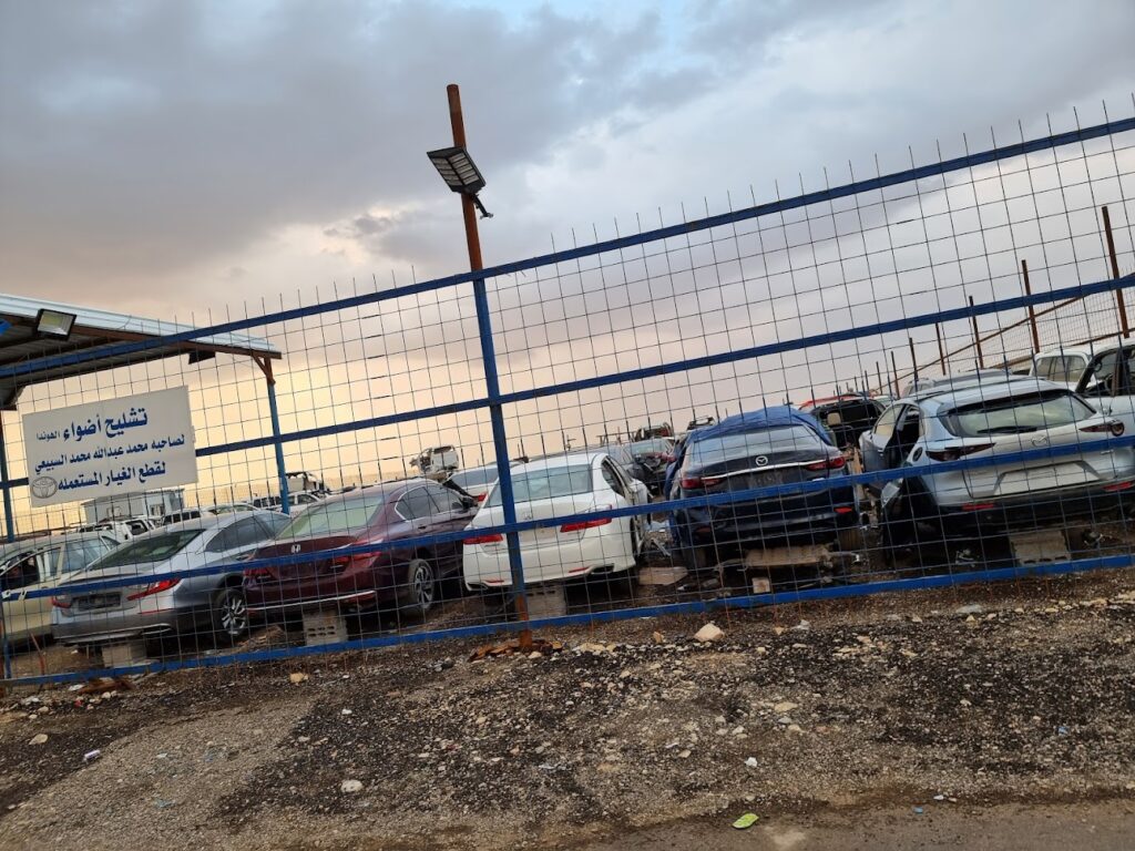 تشليح اضواء الهوندا لبيع قطع غيار السيارات في عفيف