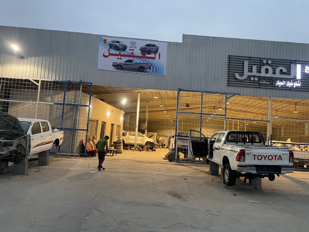 تشليح زوايا النخبه تخصص هيلكس في الظهران