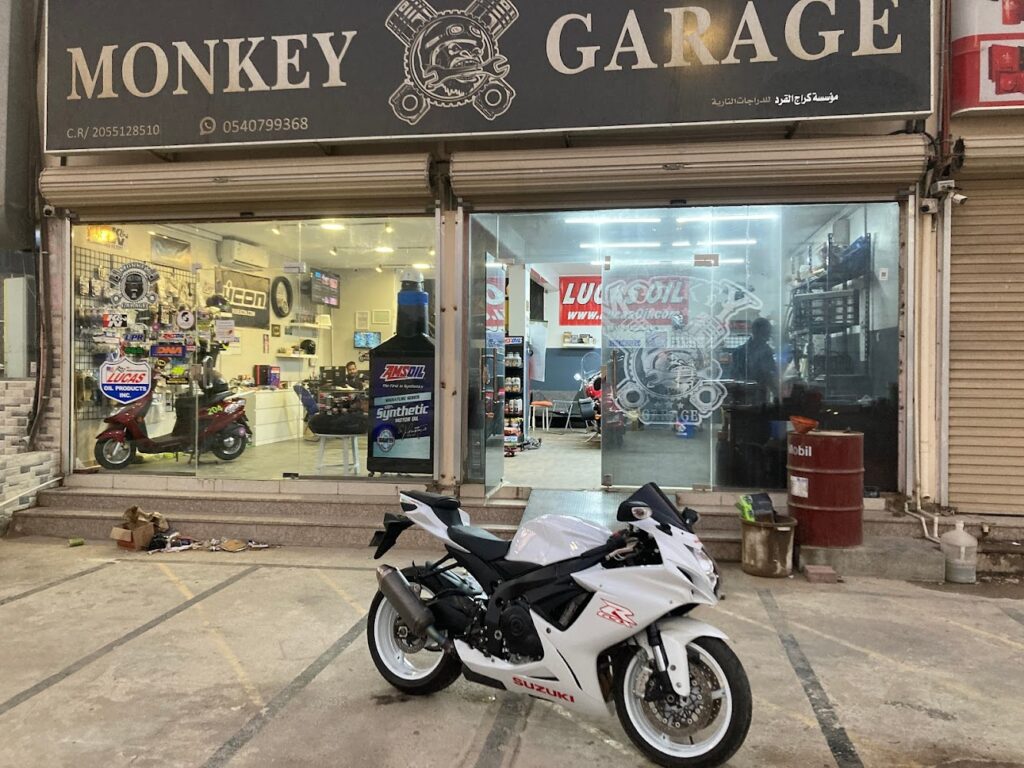 MONKEY GARAGE في الأحساء