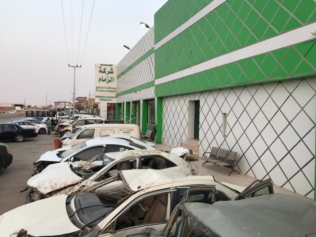 تشليح الزمام في بريدة