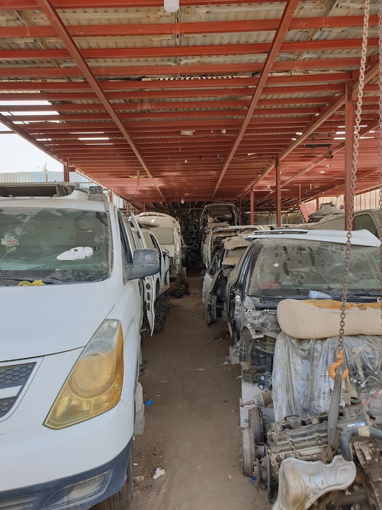 مركز دجله في جدة