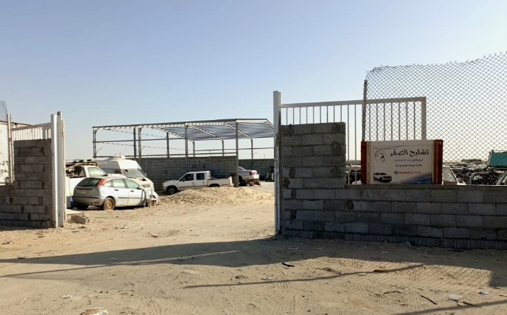 تشليح الصقر خط قطر في الهفوف