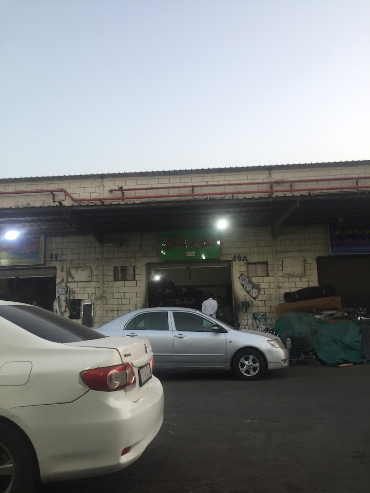 الصواريخ قطع غيار مستعمل في جدة