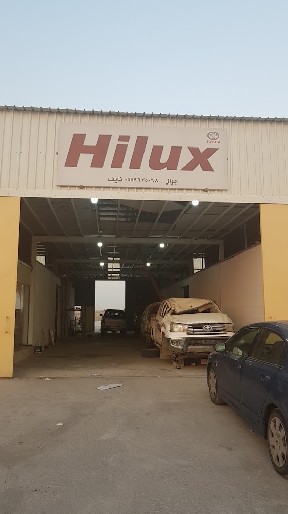 تشليح تويوتا العقيل فرع. 4 في الدمام