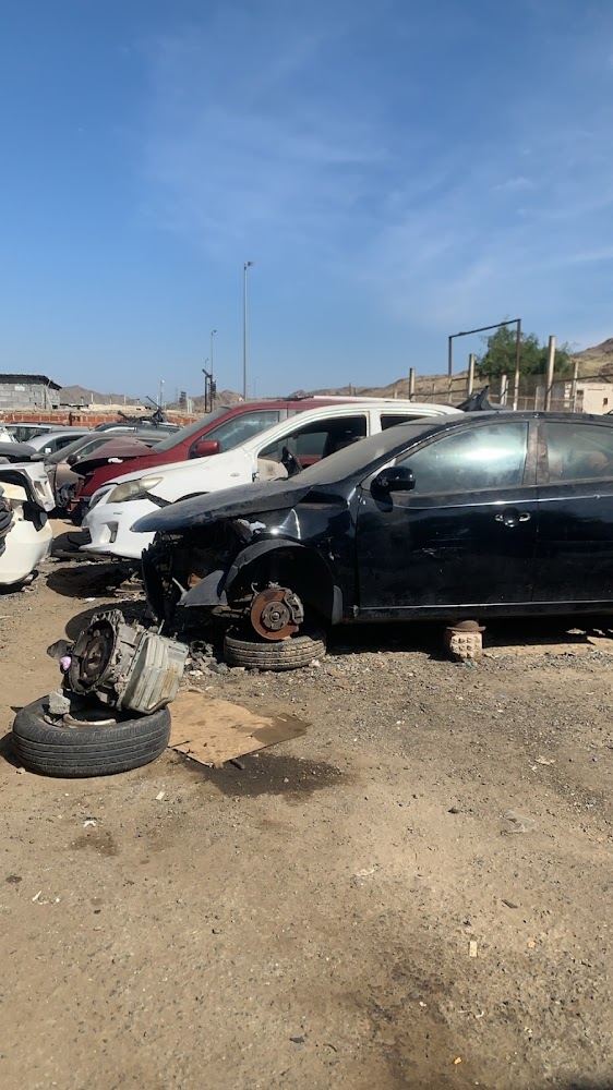 تشليح ركن المحيط في مكة