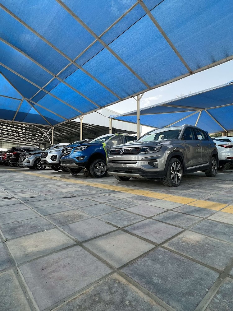 تشليح الدرم في الدمام