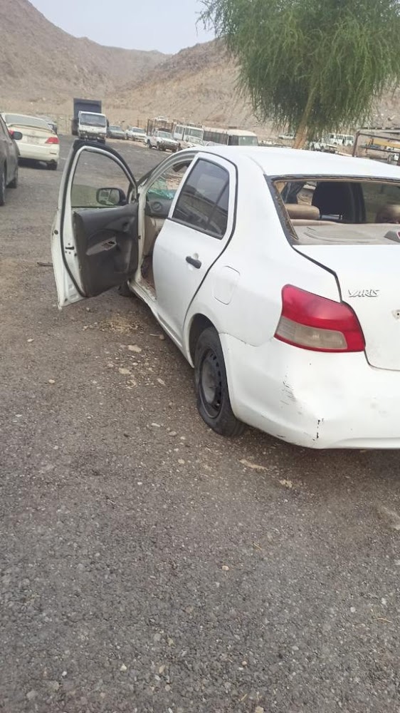 تشليح ورقان في مكة