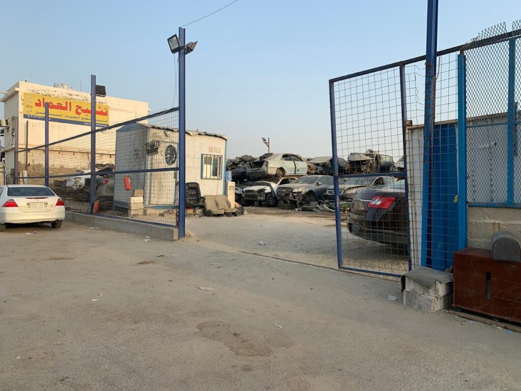 تشليح العماد في جدة