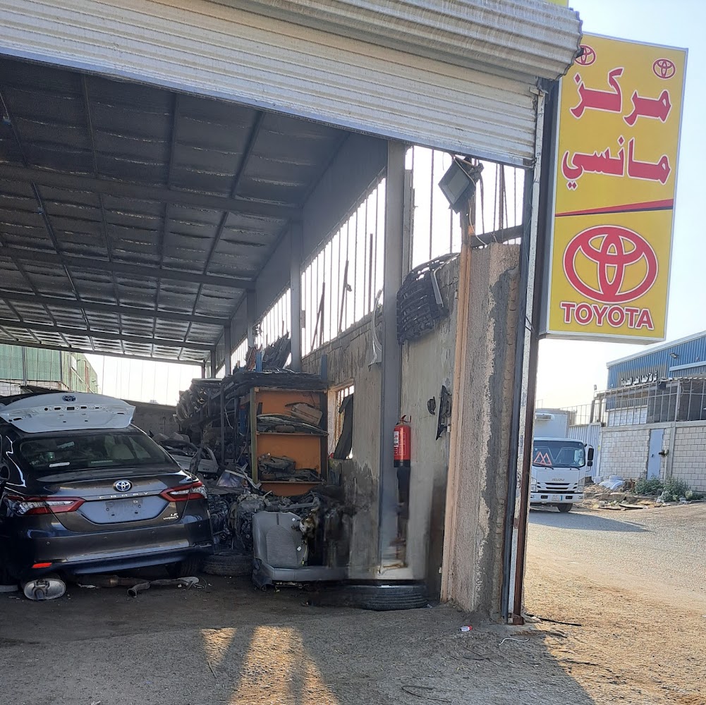 تشليح مانسي في جدة