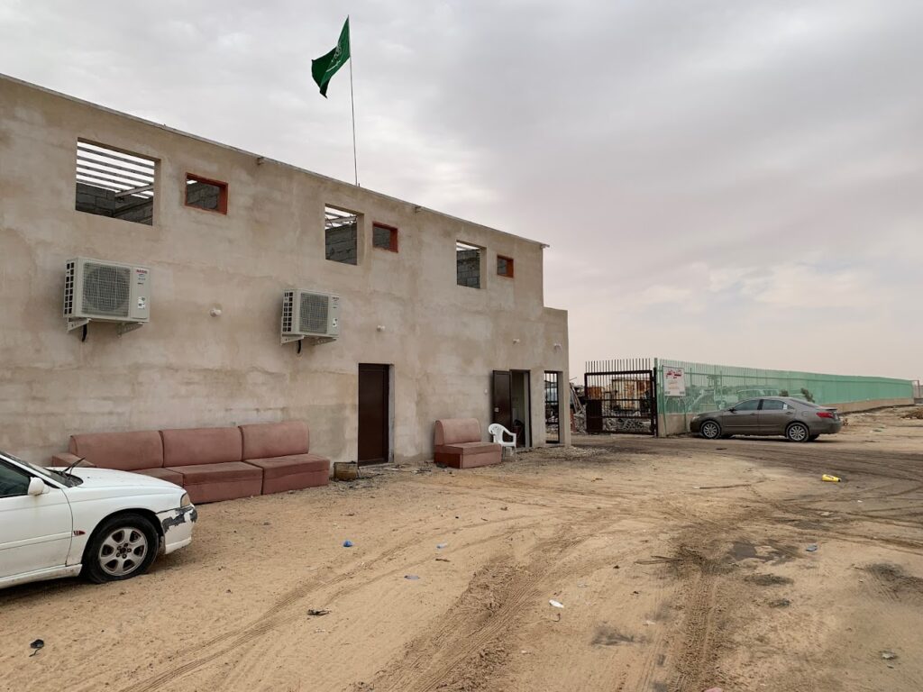 تشليح العلي في الهفوف