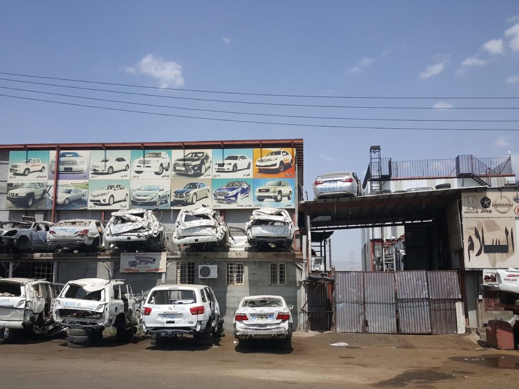 تشليح السلام ابها في ابها