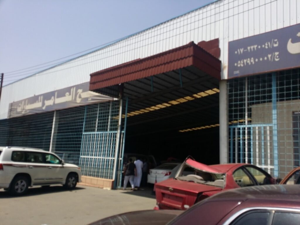 تشليح العامر لجميع السيارات في خميس مشيط