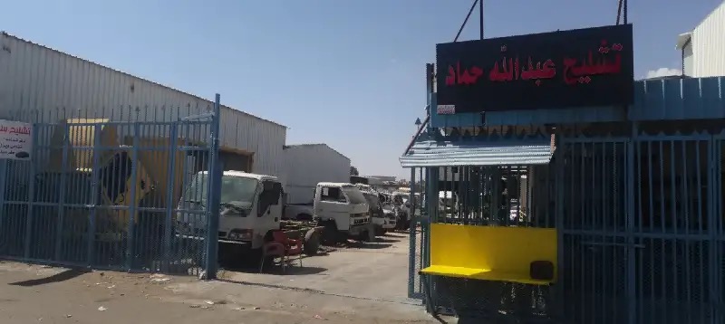 تشليح عبد الله حماد في خميس مشيط