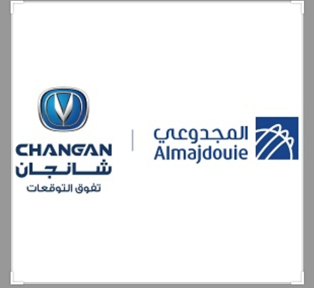 شركة إنجاز الذهبية قطع غيار هيونداي وكيا و مازدا في المدينة المنورة