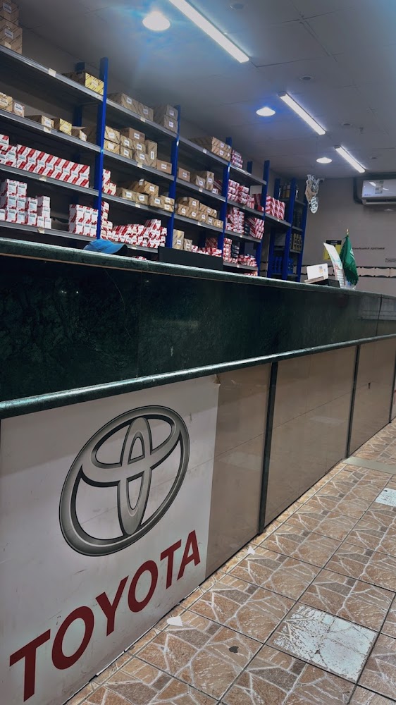 شركة احمد سالم باطهف تويوتا في المدينة المنورة