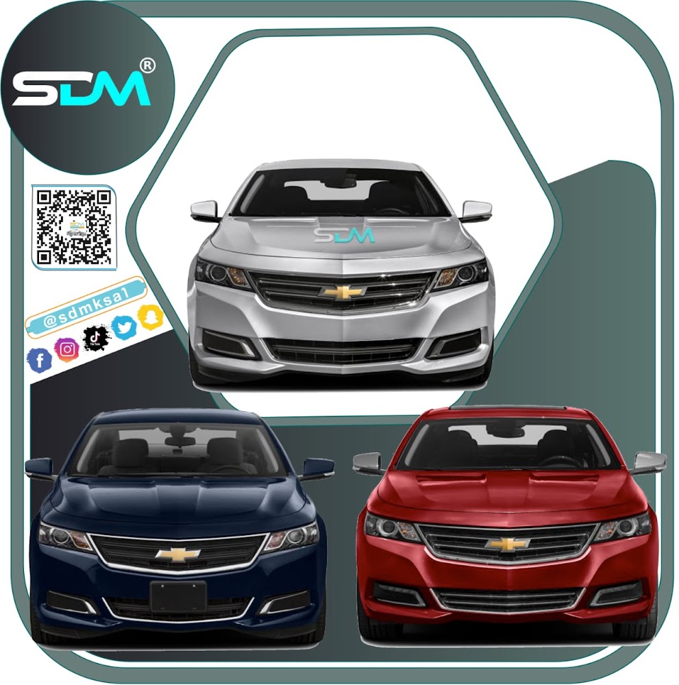 متجر سديم في الدلم