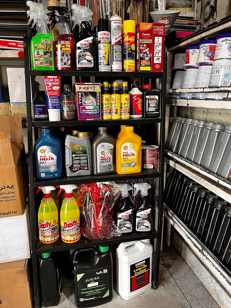 دنيا الرمان في الرس