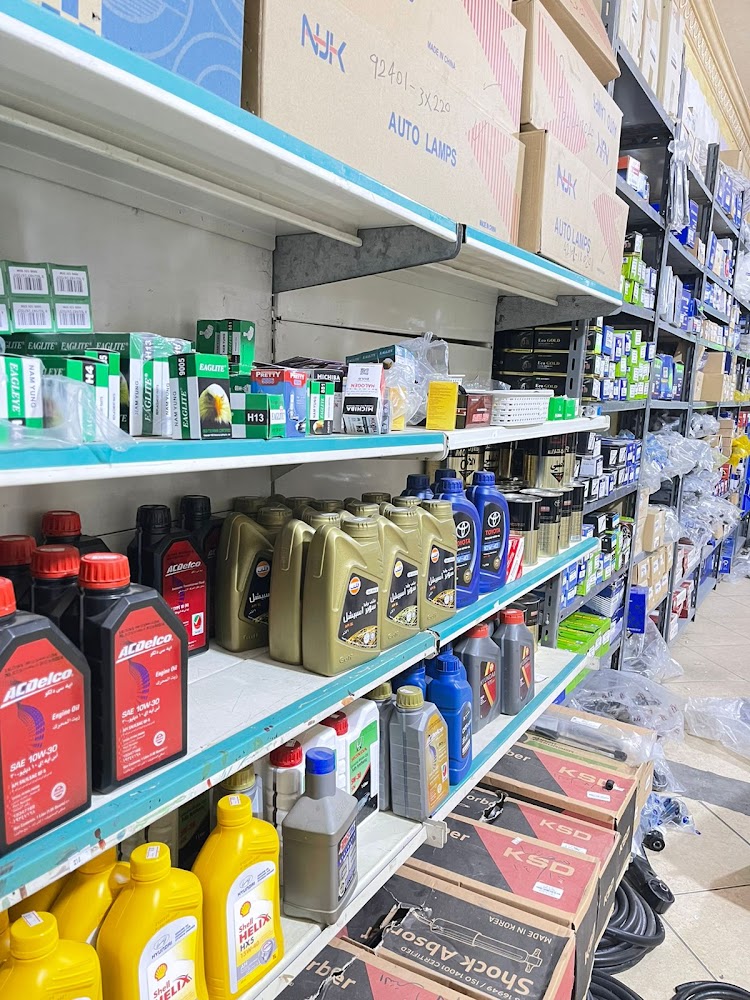 مؤسسة جعفر أنور بن حسن الدهان التجارية في القطيف