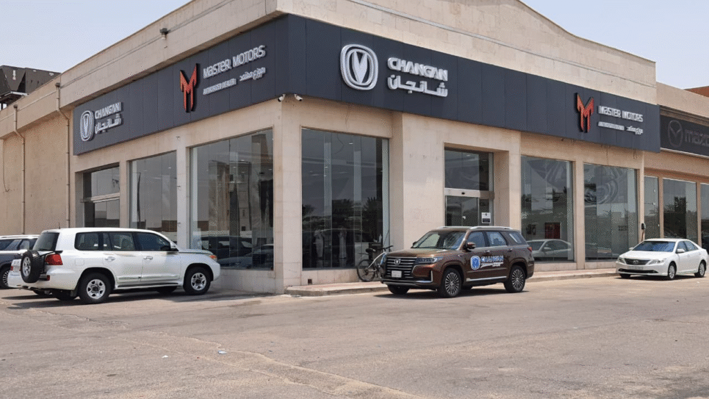 معرض شانجان الاحساء - المحركات الرئيسية في الهفوف