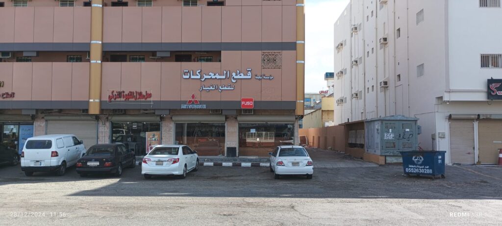 مؤسسة نجمة قطع المحركات قطع غيار متسوبيشي في ينبع