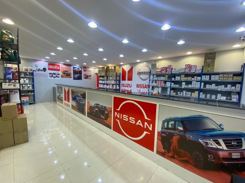 Qawat al Azm Spear Parts Isuzu-Nissan* قوة العزم لقطع الغيار- ايسوزو- نيسان في الرس