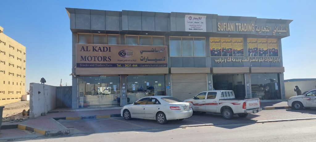 القاضي للسيارات فرع الجبيل في الجبيل