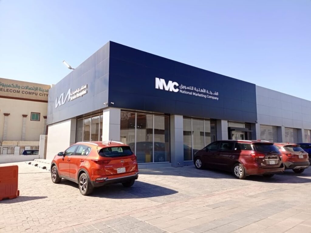 إن إم سي كيا - الخدمة الغيامركز قطع الغيار في جدة