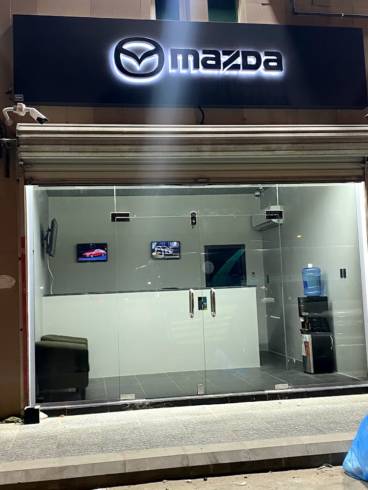 قطع غيار مازدا الأصلية - القطيف الصناعية MAZDA Spare parts في صفوى
