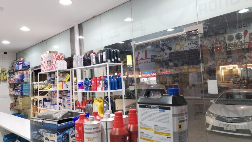 المحرك العالي لقطع غيار السيارات في بريدة