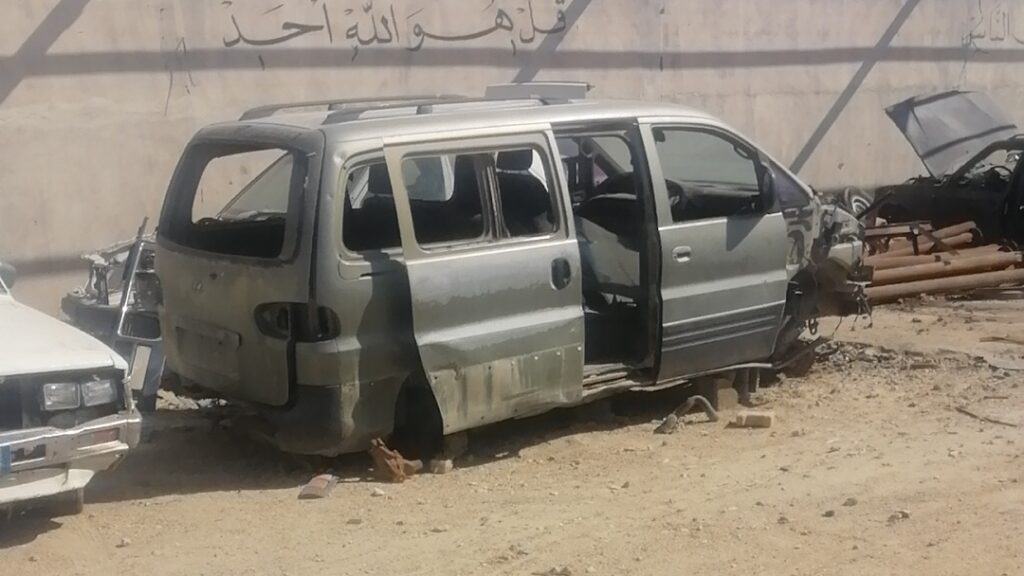 تشليح السلطان في القريات