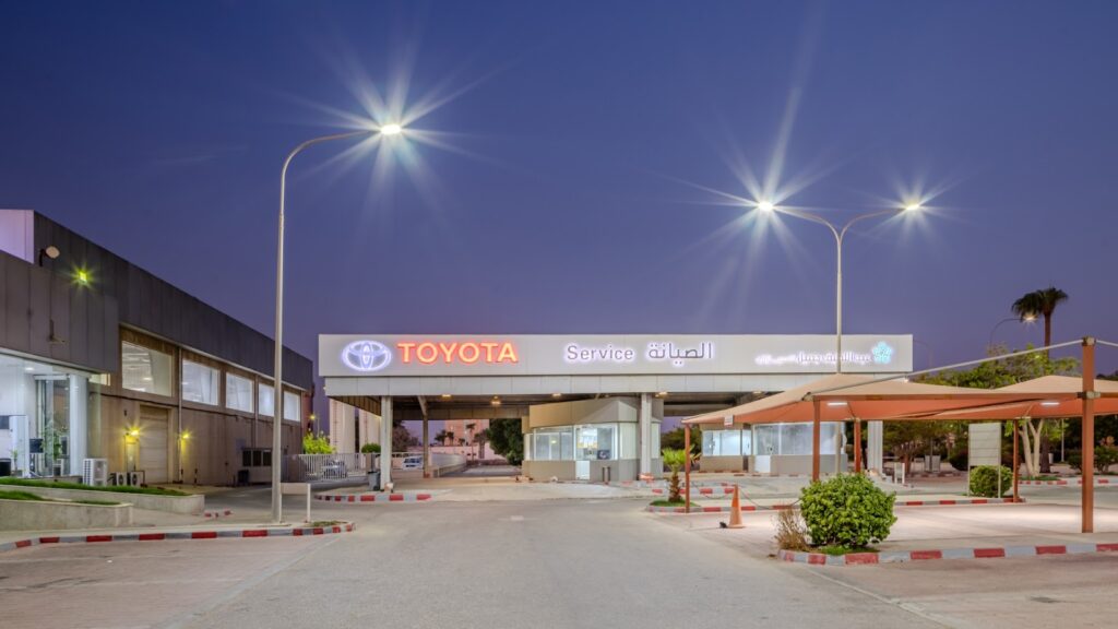 Abdul Latif Jameel Motors – Toyota (Service) | عبد اللطيف جميل للسيارات – تويوتا (الصيانة) في الجبيل