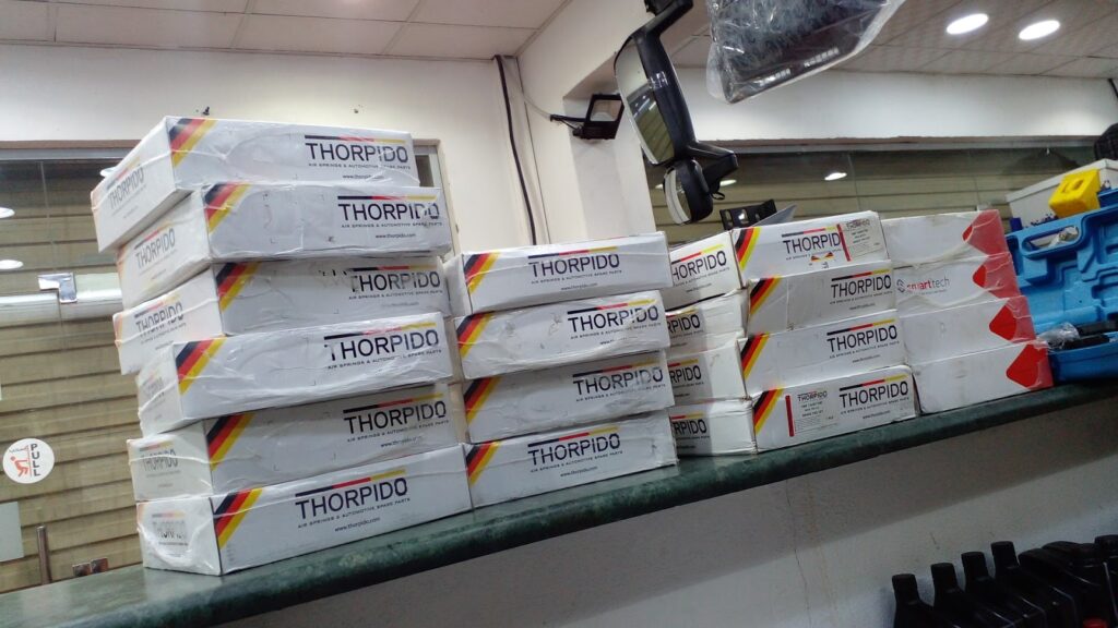 مؤسسة المسيلة الخليجية لقطع غيار الشاحنات في الجبيل