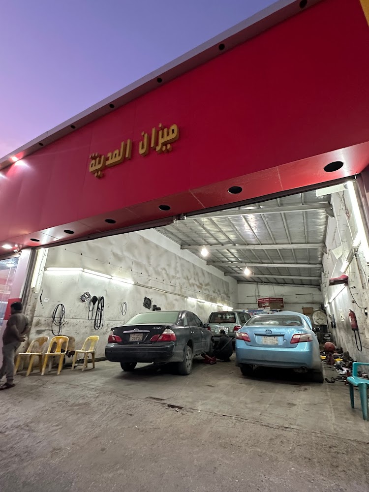 العطاس للسيور في القيصومة