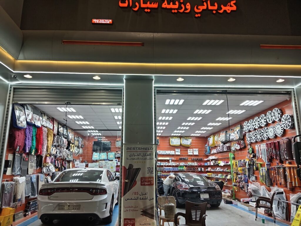 كهربائي و زينة سيارات شركة نفط صافر في ابها