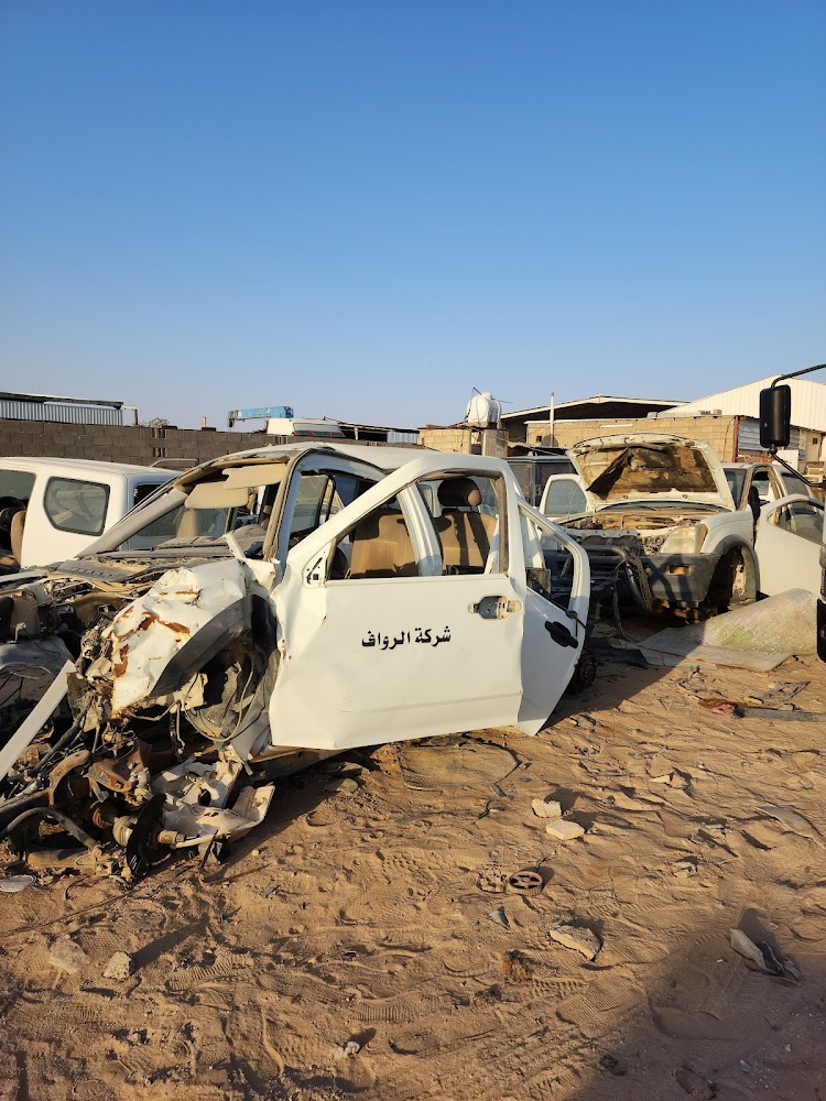 تشليح بسام اليحياء دينات ايسوزو Isuzu في بريدة