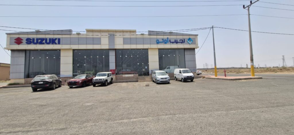 نجيب أوتو سوزوكي - Najeeb Auto Suzuki في صبيا