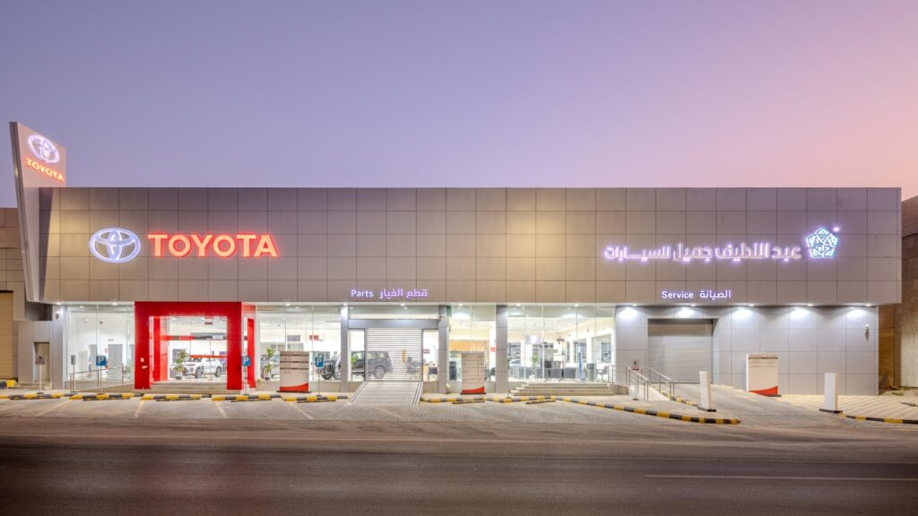 عبد اللطيف جميل خدمة صيانة السيارات في بريدة