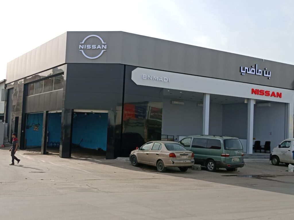 قطع غيار نيسان تويوتا هيونداي كيا / شركة عبود بن ماضي للتجارة - للتواصل واتساب في عفيف