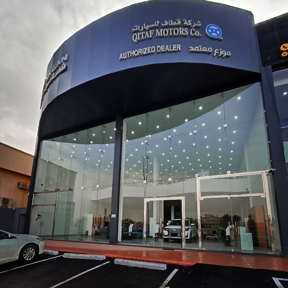 شركة قطاف للسيارات -شانجان موزع معتمد في الرياض