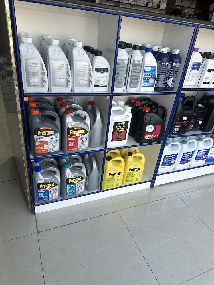 العسيري لقطع غيار السيارات-مرسيدس بنز-بي ام دبليو-رنج روفر في القريات