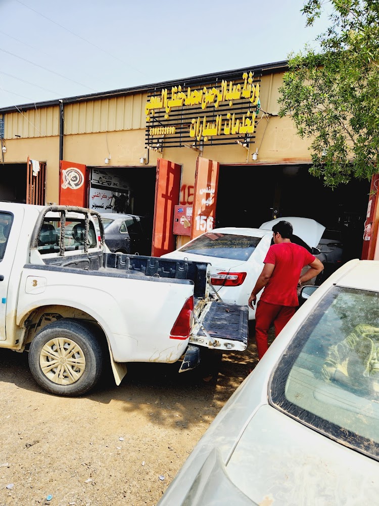 صناعيه صبيا عكوه في صبيا