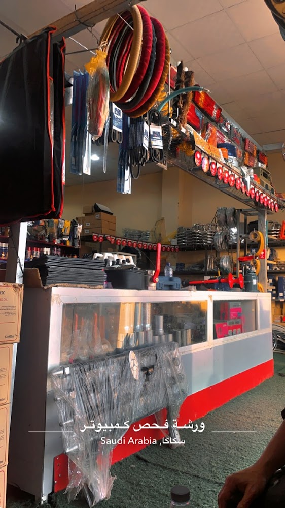 مؤسسة فواصل الرمال لقطع غيار الشاحنات وزينتها في سكاكا